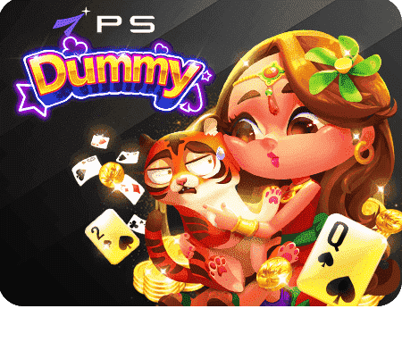 เกม PG สุดมันส์ใหม่ 12 คำ