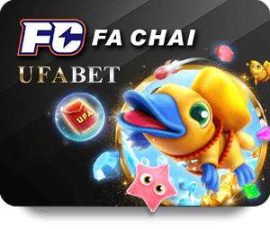 ซูเปอร์สล็อตแห่งการชนะ