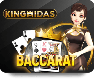 เกมสล็อตออนไลน์ที่น่าตื่นเต้น