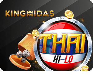 การพิจารณาเกมสล็อตออนไลน์เอ็มจีเอ็ม 99
